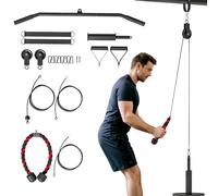 SPORTNOW Weight Pulley System, Cable Pulley System for Home Gym, Cable Machine LAT Pull Down Attachment for Biceps Curl, Tricep, Arm Workouts