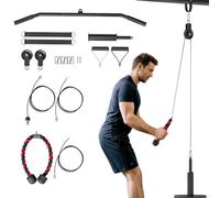 SPORTNOW Weight Pulley System for Home Gym, Cable LAT Pull Down Attachment