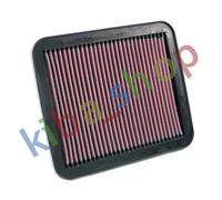SPORTS AIR FILTER - FLAT DŁ 230MM SZER 202MM WYS25MM FITS SUZUKI GRAND VITARA