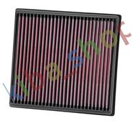 SPORTS AIR FILTER - FLAT DŁ 237MM SZER 221MM WYS40MM FITS MERCEDES A W176 B