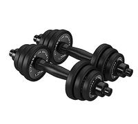 Sports Fitness Equipment 2pcs PU Steel Dumbbell Adjustable Weight Dumbbell Barbell Weight Loss Dumbbells Exercise Arm Muscle Fitness Equipment(30kg(15kg*2))