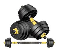 Sports Fitness Equipment A Pair Dumbbell Weights Adjustable Barbell Set For Exercise Workout Weight Loss Body Building Men Women Dumbbells(10kg(5kg*2))