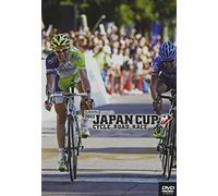 Sports - Japan Cup Cycle Road Race 2012 Special Edition [Japan DVD] TDV-23138D