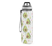 Sports Water Bottle Cute Avocado Tritan Drinking Bottle with Straw Large 1000ml BPA-Free Clear Leakproof for Kids Boys Girls Women Men Gym School