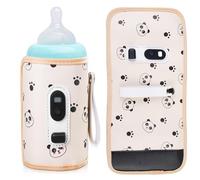 SPORWAY Baby Bottle Warmer, Portable Bottle Warmer with LCD Display, 21 Adjustable Temperature Bottle Warmer, Digital Temperature Display, Baby Bottle Warmer for All Bottles