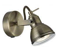 Spot Light Brass Focus Wall Antique Searchlight 1541AB
