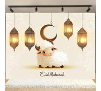 Spotlight background for Eid al Fitr and celebrations, large size, party banner, suitable for outdoor and indoor use 210X150cm