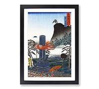 Spots at Urashima by Kawanabe Kyosai Framed Print | A2 Black Framed Wall Art | Ready to Hang | Modern Nature Picture | Living Room Bedroom Lounge Office