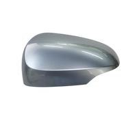 SPOUPKFKCK Accessories For Car Fit For Toyota Aqua Prius C For AXIO Premio Allion Rearview Mirror Cover(L Metal Light Blue)