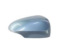 SPOUPKFKCK Accessories For Car Fit For Toyota Aqua Prius C For AXIO Premio Allion Rearview Mirror Cover(Light-blue R)