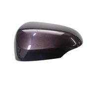 SPOUPKFKCK Accessories For Car Fit For Toyota Aqua Prius C For AXIO Premio Allion Rearview Mirror Cover(L Purple)
