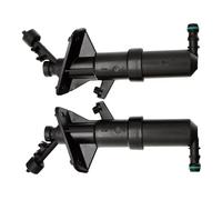 Spray Nozzle Compatible With Vw For Passat For CC 2009-2012 2 Pcs Lhd Rhd Headlight Washer Nozzle Assy Head Lamp Spray Jet 35D955104