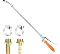 Spray Stick, 72 cm Garden Watering Rod Metal with Adjustable Nozzle, 3/8 Inch & 1/4 Inch Brass Barb Universal Spray Rod Replacement, Pressure Washer Spray Lance Spray Sticks for Gardens, Orchards, Car