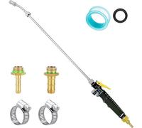 Sprayer Wand,Adjustable Universal Sprayer with 3/8" Brass Barb, Stainless Steel Replacement Sprayer Wand with Shut off Valve (3/8" Barb Sprayer Wand)