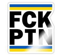 Spreadshirt FCK PTN Black Sticker, 10 x 10 cm, White Glossy