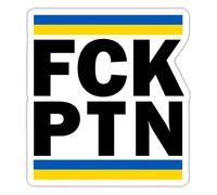 Spreadshirt FCK PTN Black Sticker, 10 x 10 cm, White Matte