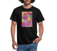 Spreadshirt Rick and Morty Pop Culture Space Men's T-Shirt, XXL, Black
