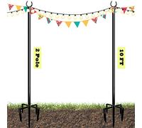 Sprimden 10ft String Light Poles for Outdoors, Outside Light Poles with 5-Prong Base, Suit for Garden, Backyard, Patio, Outdoor Lighting, Matte Black, 2 Packs