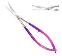 Spring Embroidery Scissors and Cross Stitch Sewing Craft Small Tool Scissor (Pink Purple Curved)