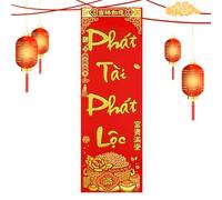 Spring Festival Couplas: Red Paper Material, Hot Stamping With Gold Powder, Lunar New Year Wall Decor, Asian Traditional Cultural Door Hanging | Elegant E