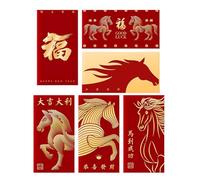 Spring Festival Red Envelopes 2026, Bilingual Design, Traditional Lunar Calendar, Spring Festival Red Envelopes, for Family, Friends, Children, Girls, Teenagers, Sons