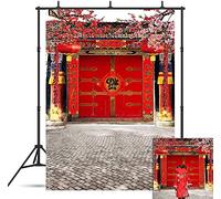 Spring Festival Scene Photo Background Polyester 5x7ft Plum Flower Chinese Housing Chinese Characters Fu Photography Backdrop New Year Celebration Party Banner for Family Photo Booths Supplies