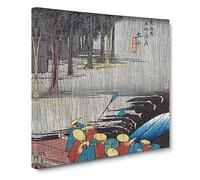 Spring Rain in Tsuchiyama by Utagawa Hiroshige Canvas Print | Gallery Wrapped 30mm Frame Wall Art | 14x14 inches | Ready to Hang | Asian Landscape Picture | Living Room Bedroom Lounge Office