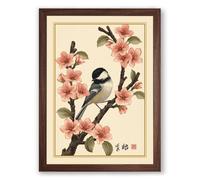 Spring Song Japandi Framed Wall Art Print A2 (59.4×42cm) Walnut, Wall Decor for Living Room, Bedroom, Office & Home, Ready to Hang, Art Gift