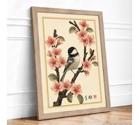 Spring Song Japandi Framed Wall Art Print A4 (29.7×21cm) Oak, Wall Decor for Living Room, Bedroom, Office & Home, Ready to Hang, Art Gift