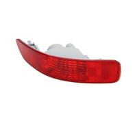 Spring talks Rear Light Assemblies For C-Crosser For Peugeot 4007 2007 2008 2009 2010 2011 2012 Car Rear Bumper Tail Light Reflector Fog Lamp(Left)