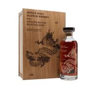 Springbank 1996 / 24 Year Old / Sherry & Madeira Casks /East Asia Asanoha Dragon Campbeltown Whisky