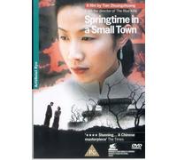 Springtime In A Small Town [DVD]