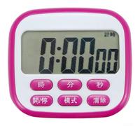 Springwillfly Digital Timer With Backlit LCD Display For Easy Reading In Different Lighting Conditions And Accurate Time Control(Violet)
