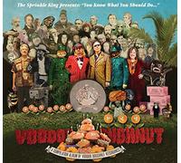 Sprinkle King presents You Know What You Should Do / Various