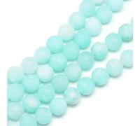 Spritewelry 46-48pcs 8mm Natural Frosted Rose Quartz Beads Round Pale Turquoise Loose Gemstone Beads Charms Energy Stone for Bracelet Necklace Jewelry Making Hole: 1mm