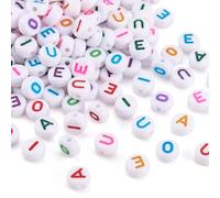 Spritewelry 500Pcs Acrylic Letter Beads White AEIOU Vowel Letter Beads with 1.2mm Horizontal Hole for DIY Craft Bracelet Necklace Keychain Lanyard