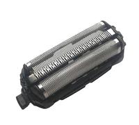 Spryaut Replacement Outer Foil for Panasonic ARC3 ES-LT2B, ES-LT4B, ES-LT2P, ES-LT4P Electric Shaver - Men's Razor Beard Trimmer Cutter Kit