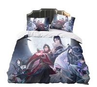 SPSMOKH Anime Mo Dao Zu Shi 3 Pieces Bedding Set Duvet Cover Wei Wu Xian/Lan Wang Ji Duvet Cover Single/Double/King Bedding Set With 2 Pillow Case (4, 200 * 200cm)