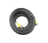 SPT Security Systems Premade Premium Siamese Power, Video & Audio Cable (Black) - 50' - 93-VP50B3-2