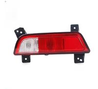 SPUFKGE Rear Tail Light Lamp Car Rear Bumper Fog Light Tail Lamp Reflector Light Stop Brake For JAC T8 Pickup(Left)