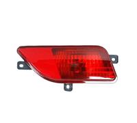 SPUFKGE Rear Tail Light Lamp For Great For Wall For Wingle 3 For Wingle 5 Car Rear Bumper Brake Light Warning Lamp Fog Lamp Reflector Light With Bulb(Left)