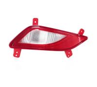 SPUFKGE Rear Tail Light Lamp For JAC S3 Car Rear Bumper Brake Light Reflector Light Taillight Parking Warning Light Fog Lamp(Left)