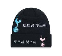 Tottenham Korea Cuff Beanie Adults Navy One Size Polyester Made By: New Era