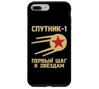 Sputnik 1 First Step To The Stars USSR Space Soviet Cosmos Case for iPhone 7 Plus/8 Plus