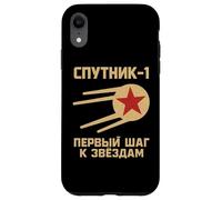 Sputnik 1 First Step To The Stars USSR Space Soviet Cosmos Case for iPhone XR