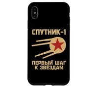 Sputnik 1 First Step To The Stars USSR Space Soviet Cosmos Case for iPhone XS Max