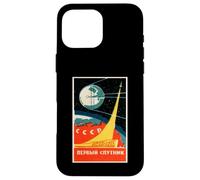 Sputnik First Satellite Soviet Space Race Art Case for iPhone 16 Pro Max