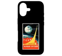Sputnik First Satellite Soviet Space Race Art Case for iPhone 17