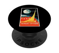 Sputnik First Satellite Soviet Space Race Art PopSockets Adhesive PopGrip