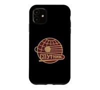 Sputnik Soviet Space Program Retro USSR Emblem Case for iPhone 11